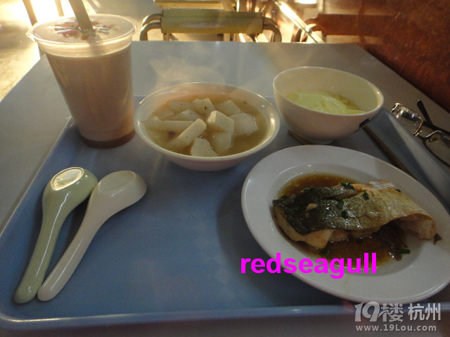 外食就在外婆家