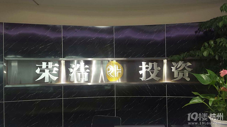 我想要房贷,不知道有什么要求?-贷款提问-我要