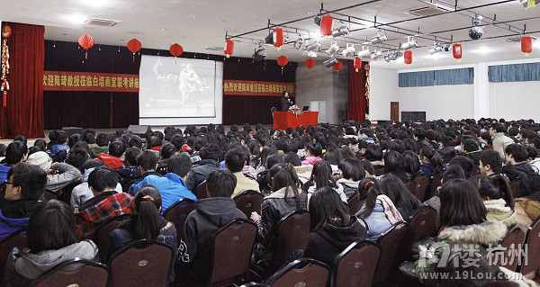 杭州画室招生简章-艺术-找家教-杭州19楼