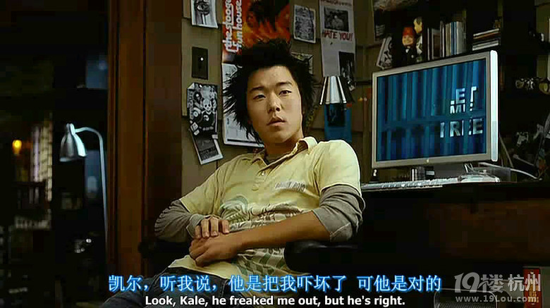 图解电影《后窗惊魂》,偷窥者发现了连环杀手