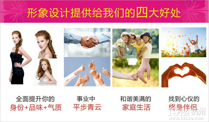 色彩顾问服装搭配师专业指导工具诊断色布 挂