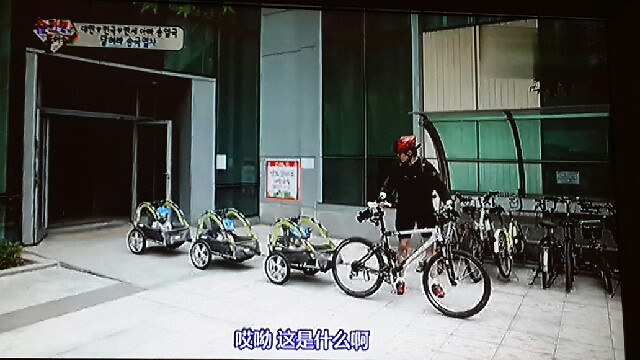 超人回来了的新成员三胞胎。这样