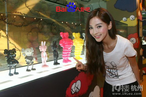 【盘点娱乐圈】长得一般却被粉丝标榜倾城的男