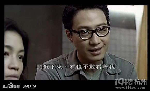 图解电影《三更之回家》,黎明洗尸体-第22页-恐