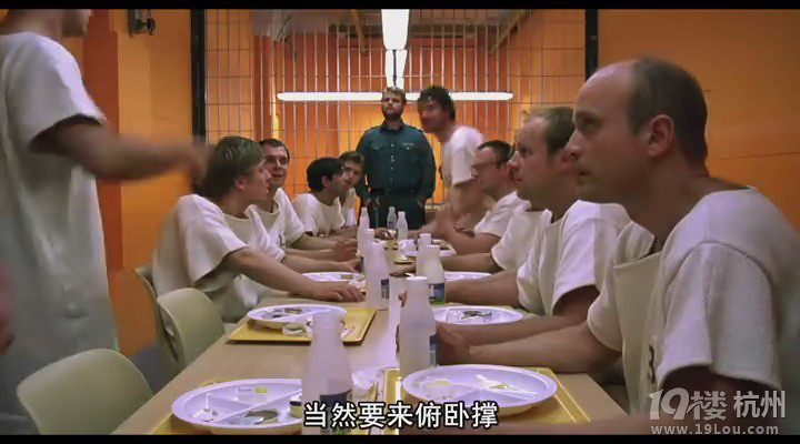 图解电影《死亡实验》,斯坦福监狱实验-第36页