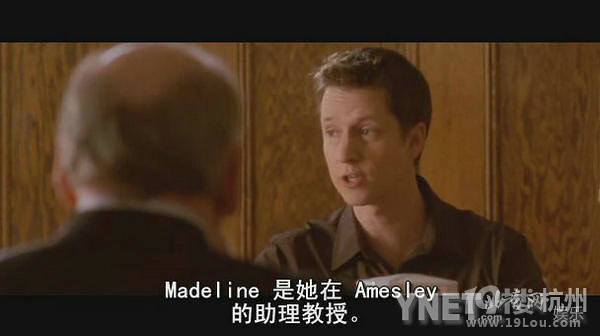 图解电影《格蕾丝》,女儿靠血为食-恐怖电影-图