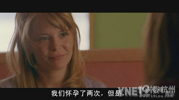 图解电影《格蕾丝》,女儿靠血为食-恐怖电影-图