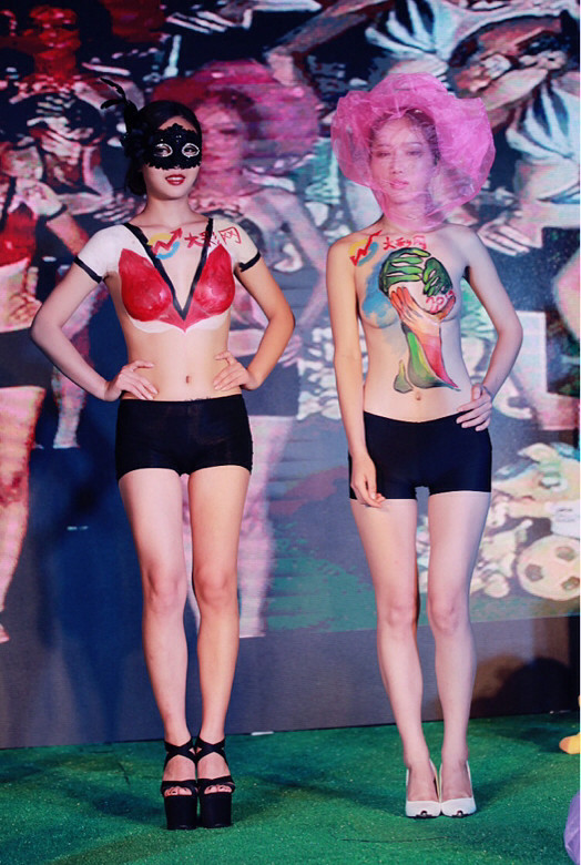 ŮR 匦(du)Q(ni)űwL