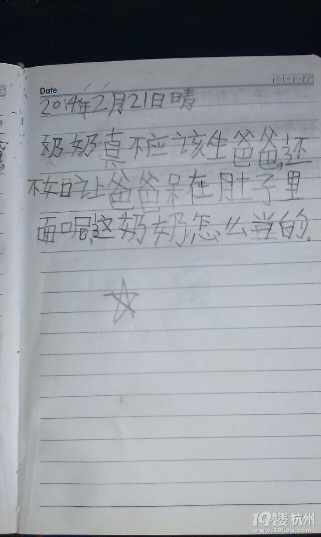 ׃@ӛNƪ