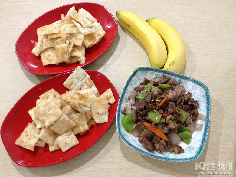 羊肉也好吃的