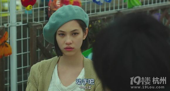 图解电影《狼狈》,整容天后天堂跌落地狱-第94页-恐怖电影-图解电影-杭州19楼