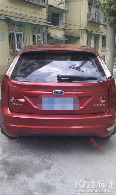 11款福克斯两厢炫舞橙-二手车-杭州19楼