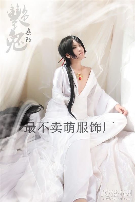 艳鬼桑陌 cos古装 古风 万用白色 男 杀阡陌 花容天下林轩凤 白色-今日折扣-杭州19楼