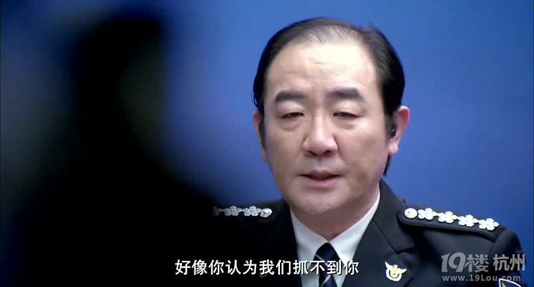 图解电影《恐怖直播》 个人私欲绝对之上-第3