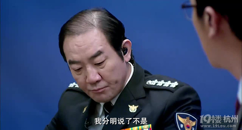 图解电影《恐怖直播》 个人私欲绝对之上-第3