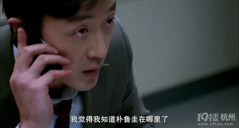 图解电影《恐怖直播》 个人私欲绝对之上-第3