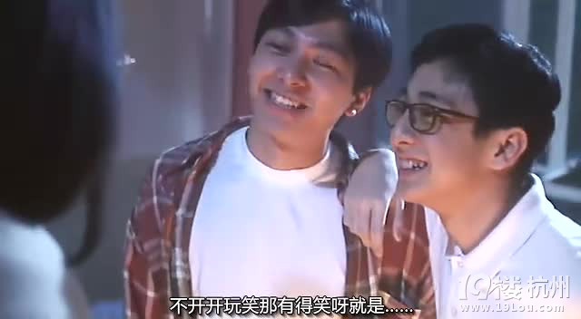 图解电影《怪谈协会》可怕的女上司-第33页-恐