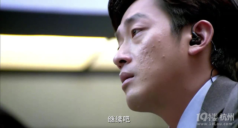 图解电影《恐怖直播》 个人私欲绝对之上-第4