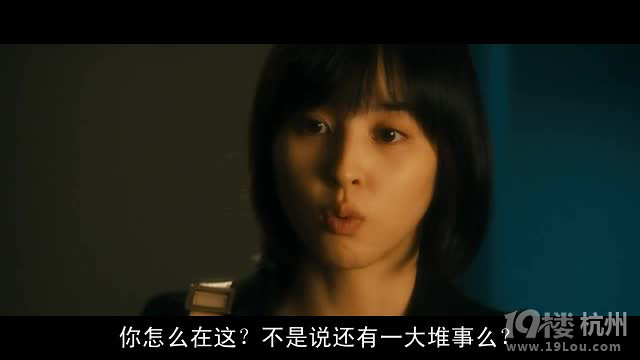 图解电影《不可饶恕》尸体上的谜题-第32页-恐