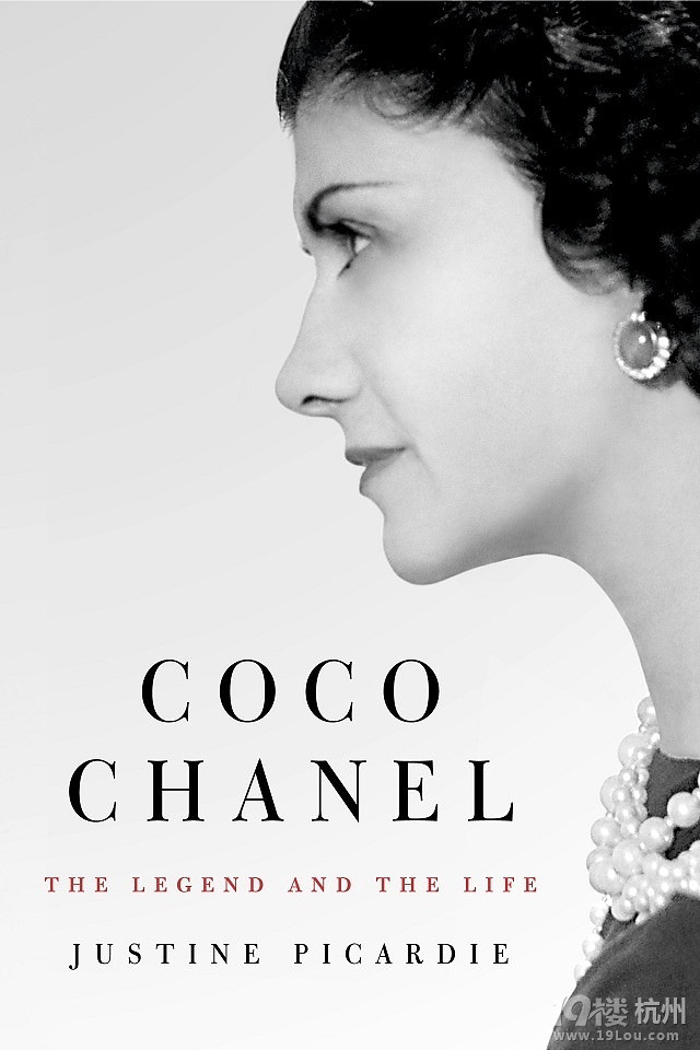 rhCoco chanel(RCOCO)