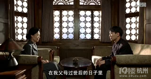 图解电影《奇谈》又名冥婚凄谈,妻子不正常-第