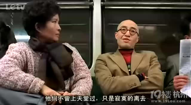 图解电影《赤色人鬼恋》金喜善唯美鬼片-第20