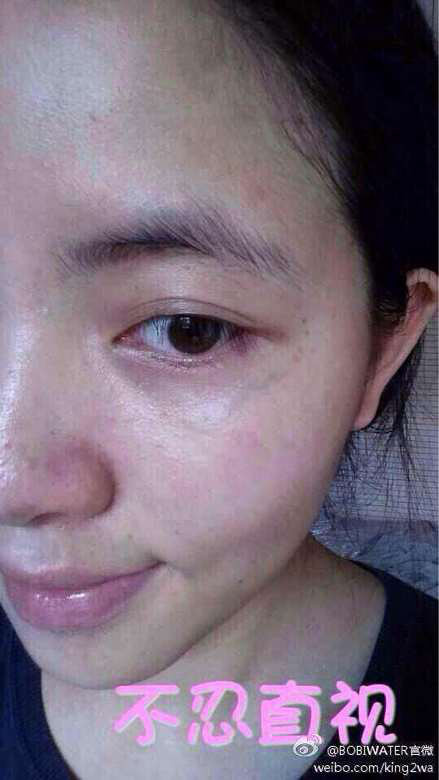 bobi灯泡肌BB霜效果自己看!超给力!-Shopping人体婴儿感应红外图片