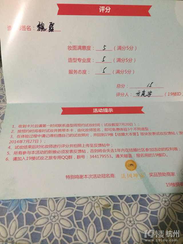 (gu)޻鼆ԇy֮áС׃ӛ