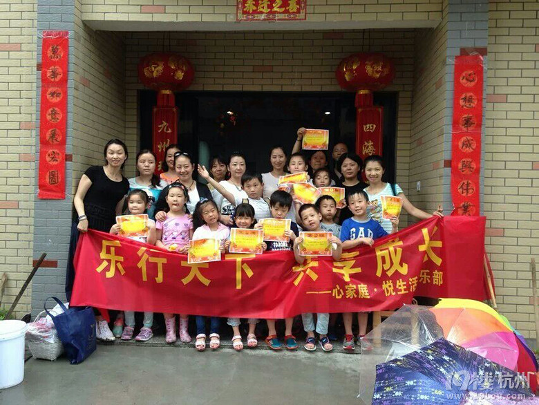 拥抱自然 共享成长-大自然亲子游活动回顾与感