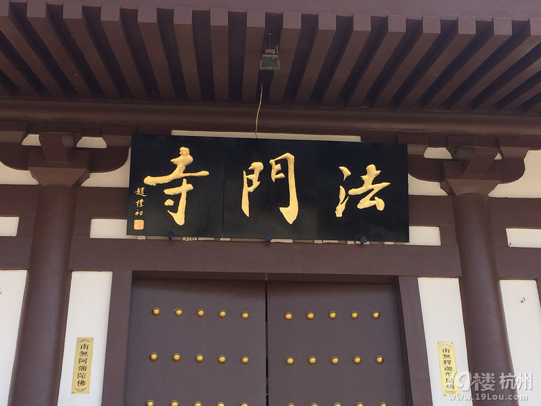 7月夏天8天自駕游古都
