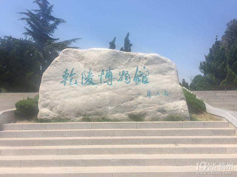 7月夏天8天自駕游古都