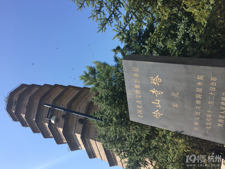 7月夏天8天自駕游古都