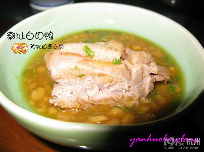 a任务任务家常--潮汕白切鸭VS冬瓜汤-家常菜-18.0食谱菜谱初级烹饪图片