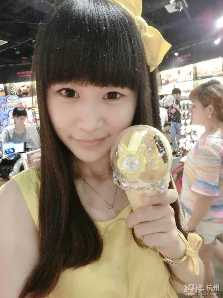 《上頭條》我的極品處女座男票�。�