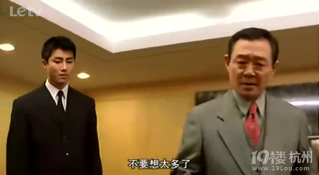 图解电影《赤色人鬼恋》金喜善唯美鬼片-第36