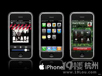 杭州iphone苹果手机充不了电维修-信息-联通沃