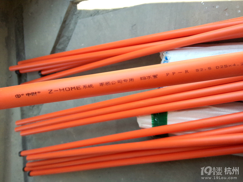 女汉子的装修路-擎天半岛-装修日记-杭州19楼