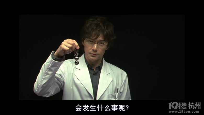 图解电影《嫌疑犯x的献身》-第2页-图解电影-杭