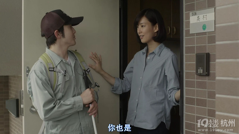 图解电影《二重身》,日本恐怖电影-第6页-恐怖