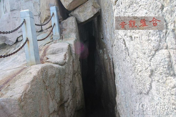 《中纺去哪儿》中纺中心服装城第一届中纺一