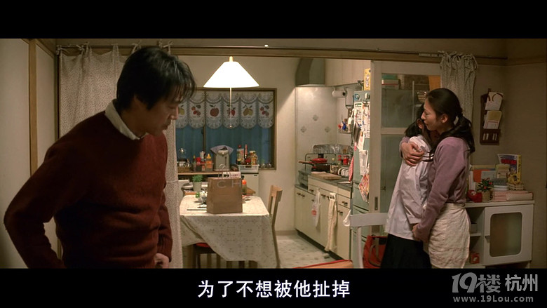 图解电影《嫌疑犯x的献身》-第65页-悬疑电影