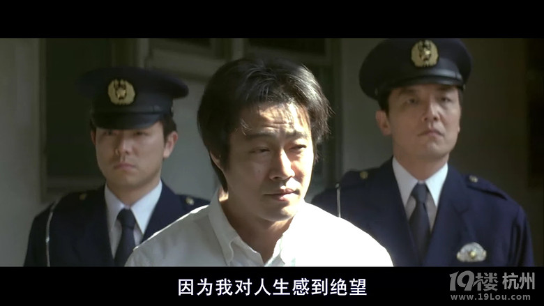 图解电影《嫌疑犯x的献身》