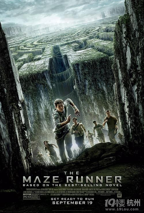 《复联2》《移动迷宫》齐发漫展海报快银鹰眼