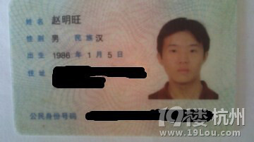 开云体育官方“零下”温度、“满格”服务“金融人”为亚冬会保驾护航——专访中国人民银行黑龙江省分行体验冰雪盛会背后的“金融温度”