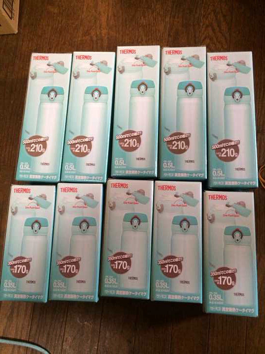 日本原装进口保温杯 膳魔师 象印-Shopping帮-