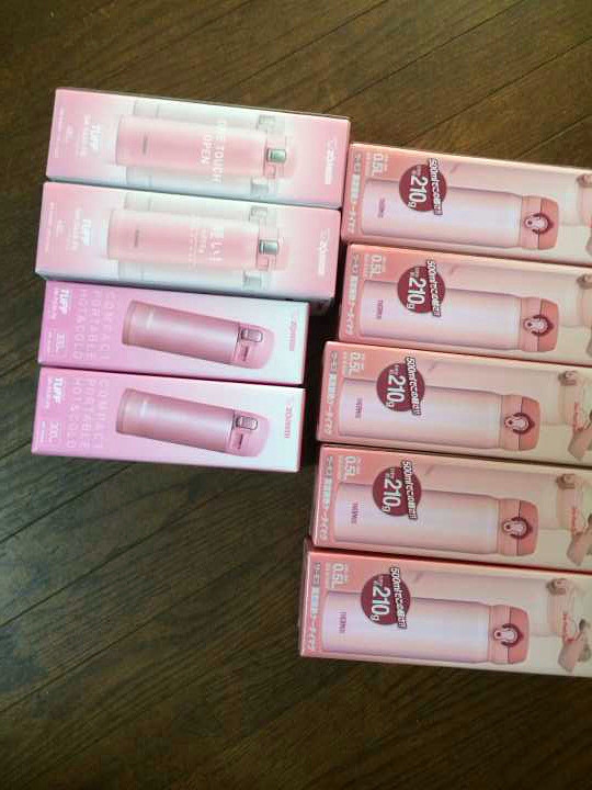 日本原装进口保温杯 膳魔师 象印-Shopping帮-