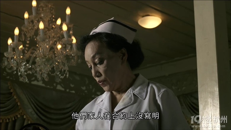 图解电影《鬼三惊》,泰国经典恐怖片-第21页-恐