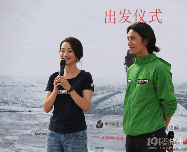 迅哥不度蜜月为陈坤站台中国好闺蜜当如是-