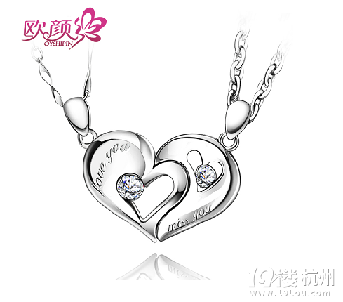 925银情侣项链一对男女情侣吊坠可刻字心形七