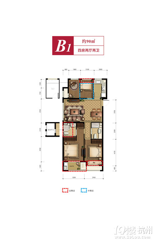 中天之江诚品户型图-楼市新闻-杭州房产信息-杭